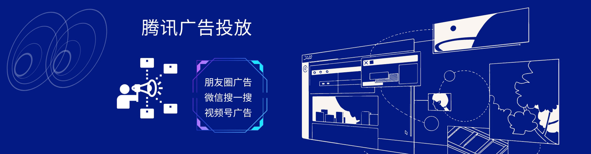 云县百度竞价运营